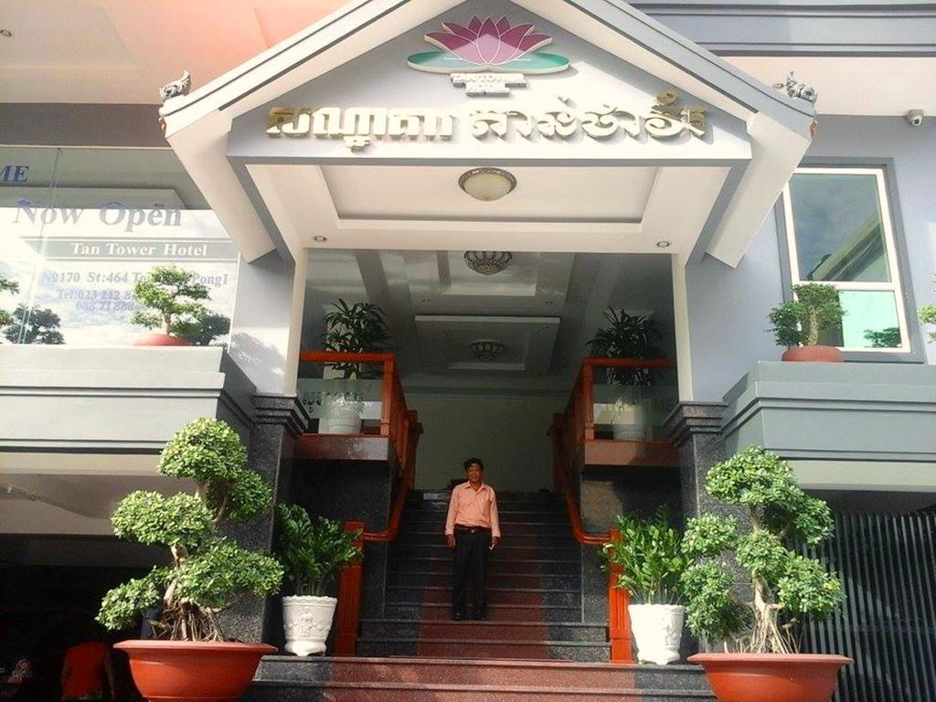Tan Tower Hotel Phnom Penh Exterior foto